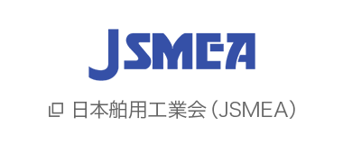 日本舶用工業会